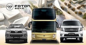 Foton Motor станет эксклюзивным автомобильным партнером павильона КНР на ЭКСПО 2017