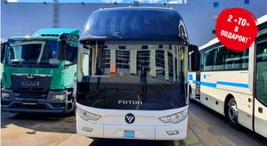 Автобус Foton BJ6122U8MKD-A1 (междугородний, АКПП)
